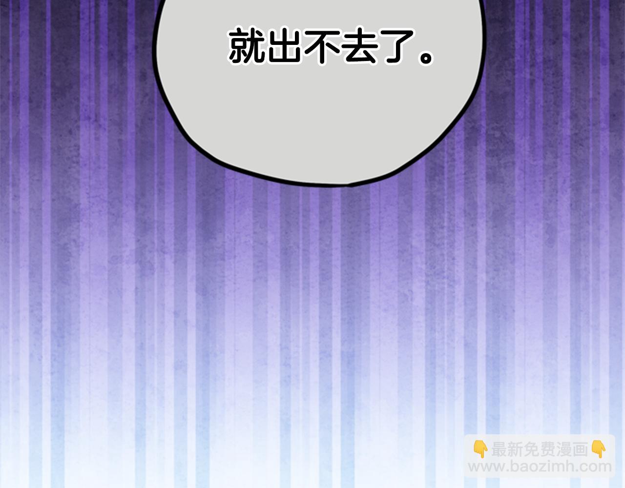 第45话 考验132