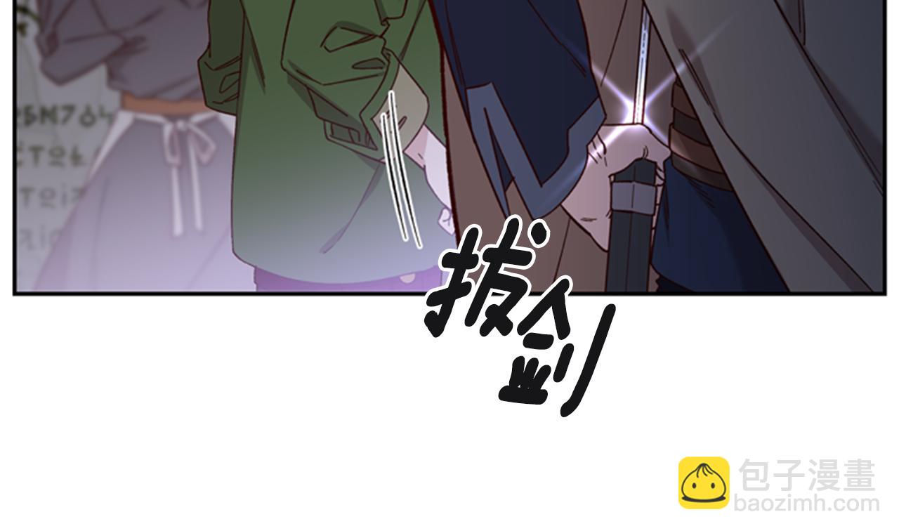 第45话 考验18