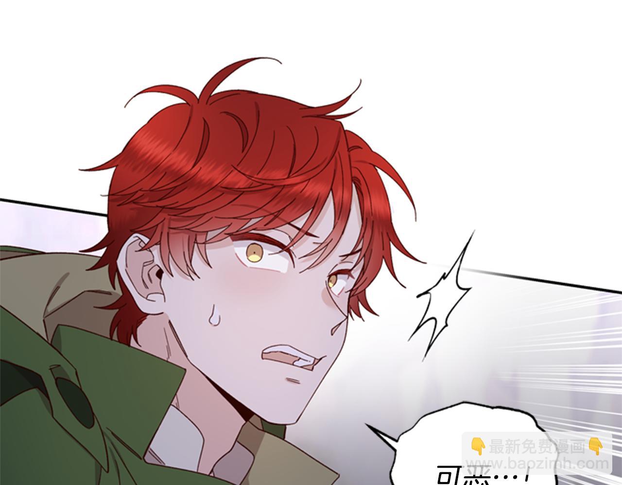 第45话 考验19