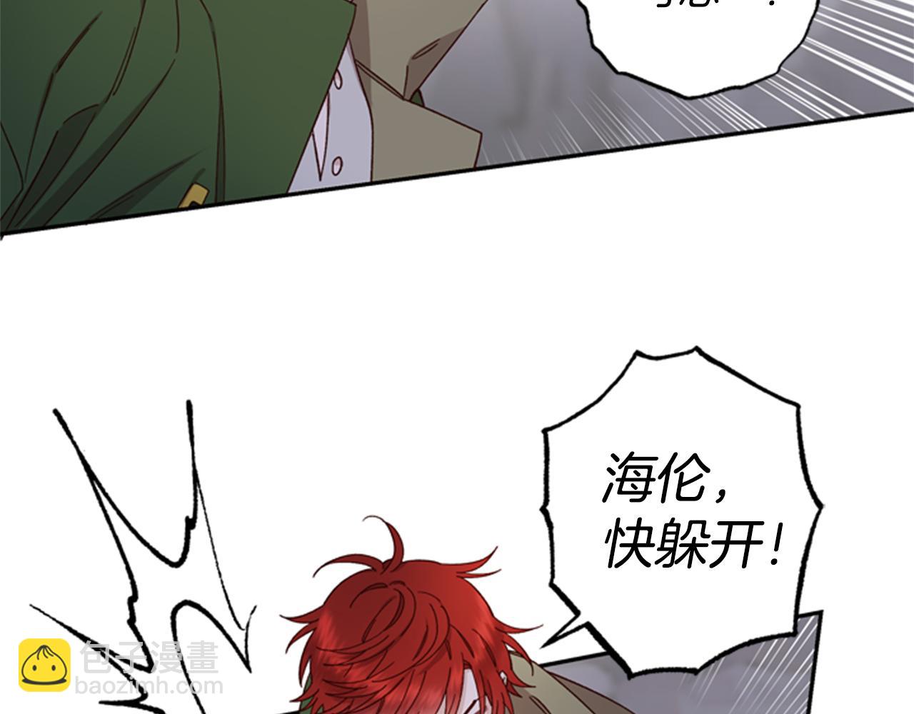 第45话 考验20