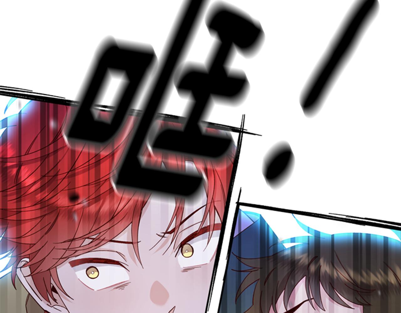 第45话 考验23