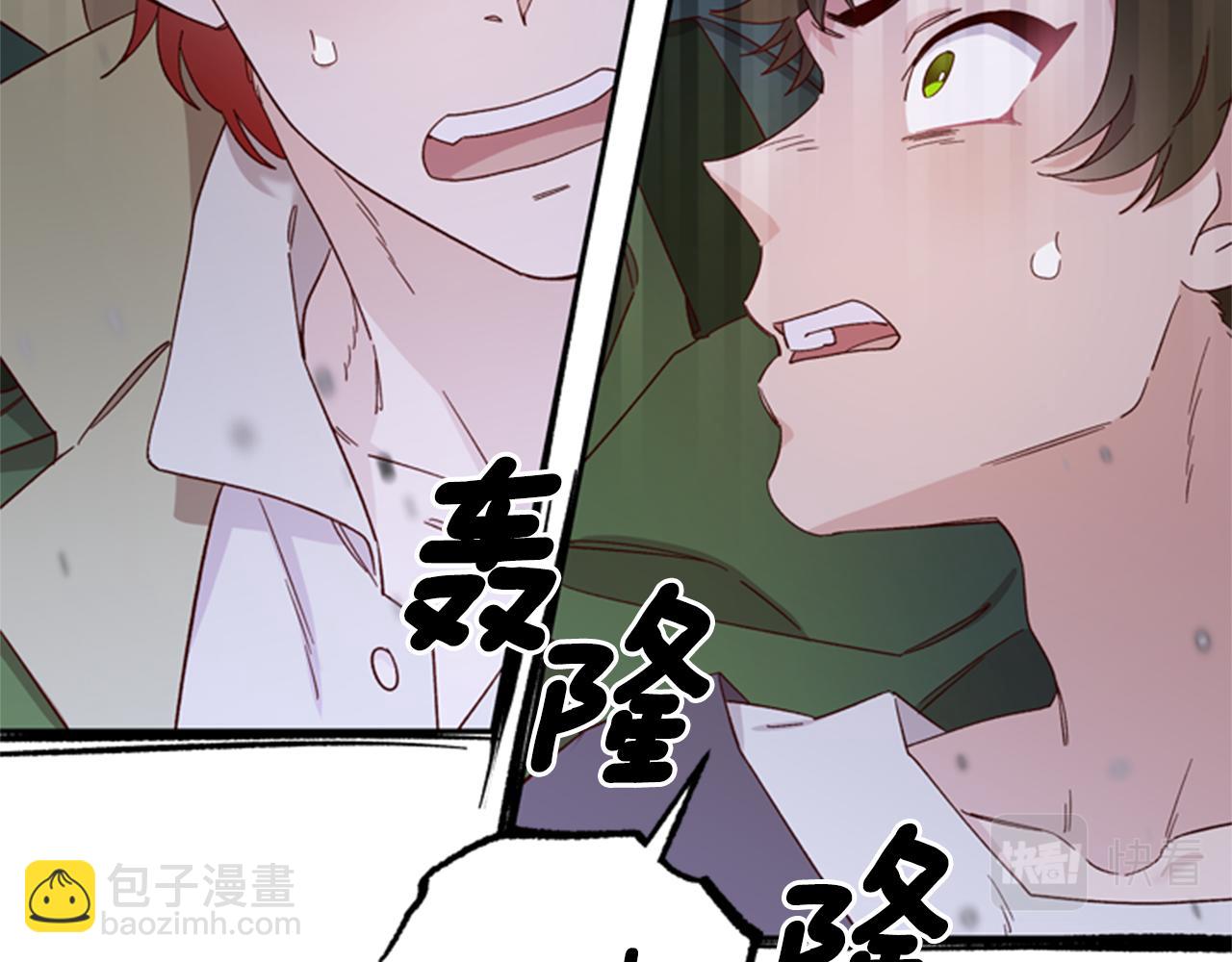 第45话 考验24