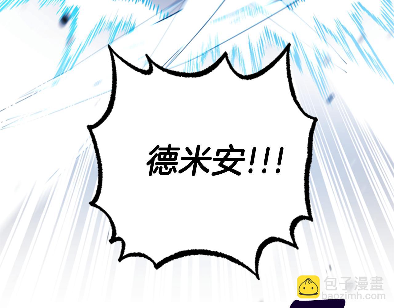 第45话 考验37