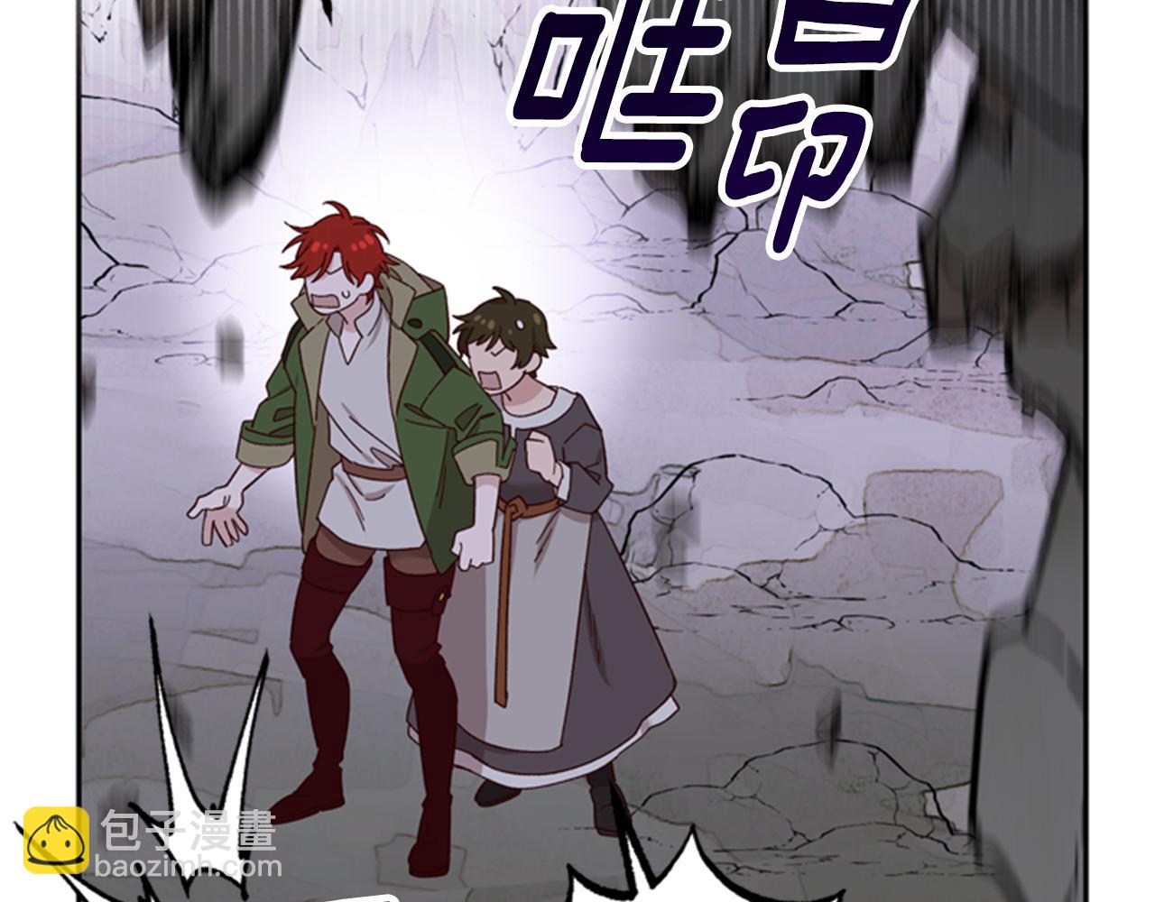 第45话 考验39