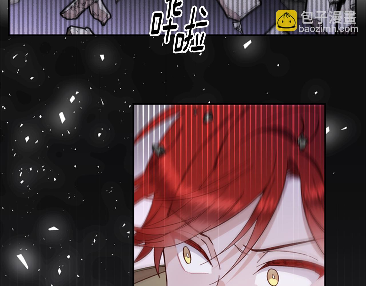 第45话 考验42