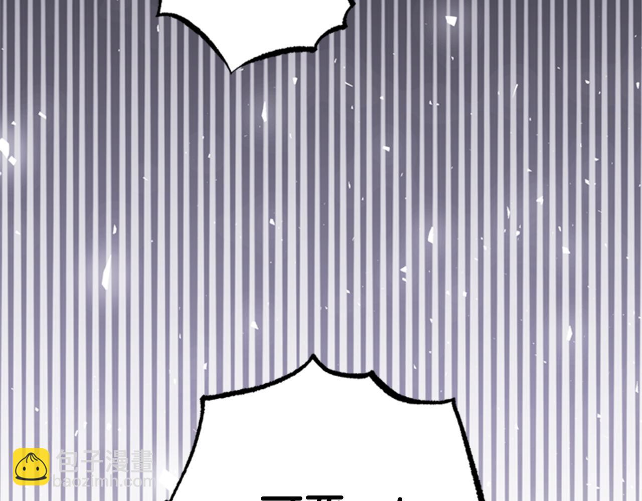 第45话 考验44