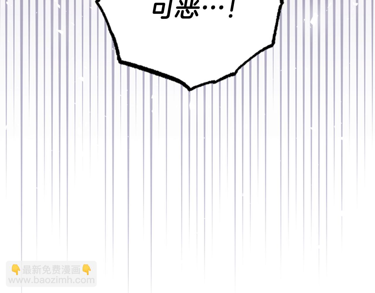 第45话 考验45