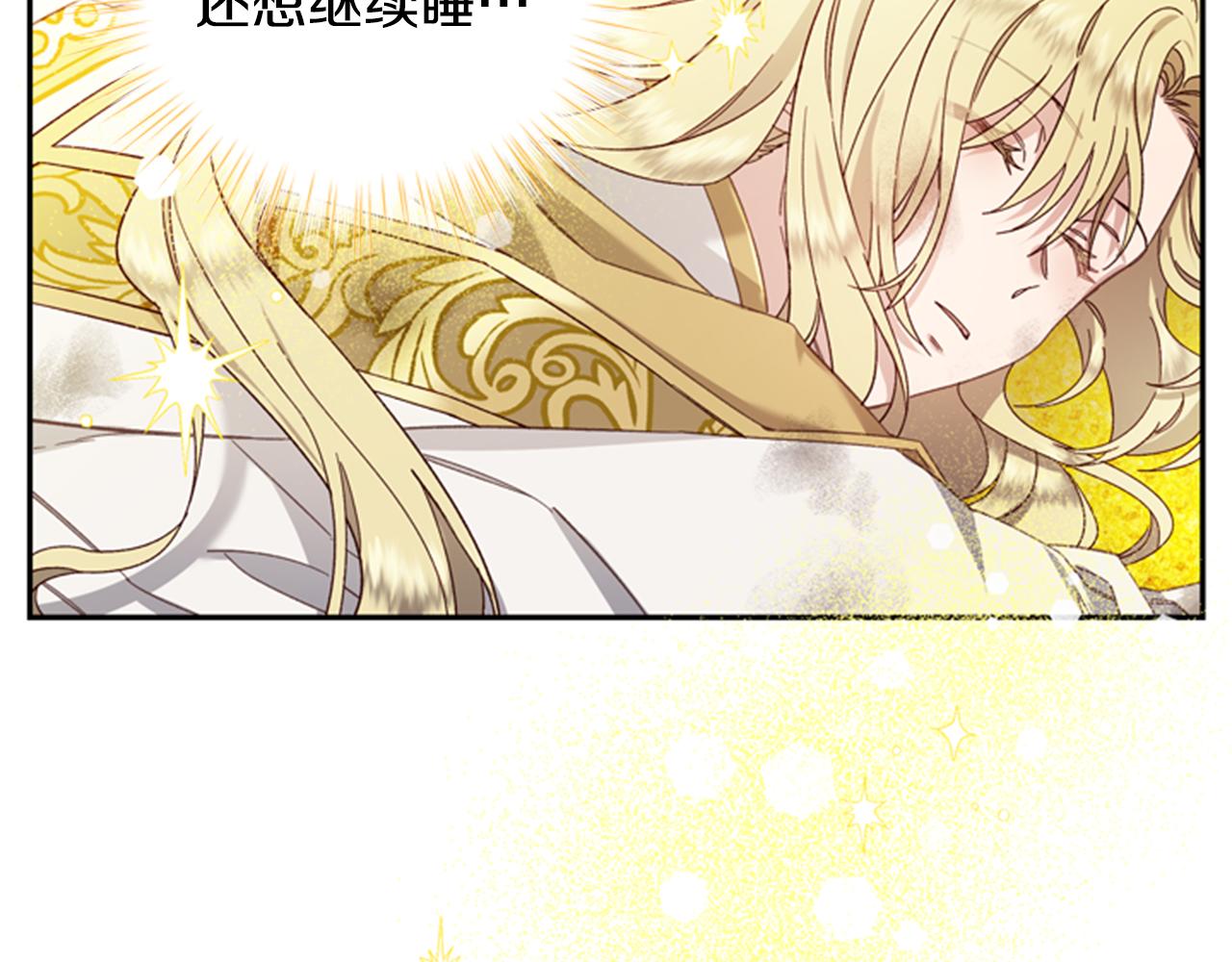 第45话 考验55