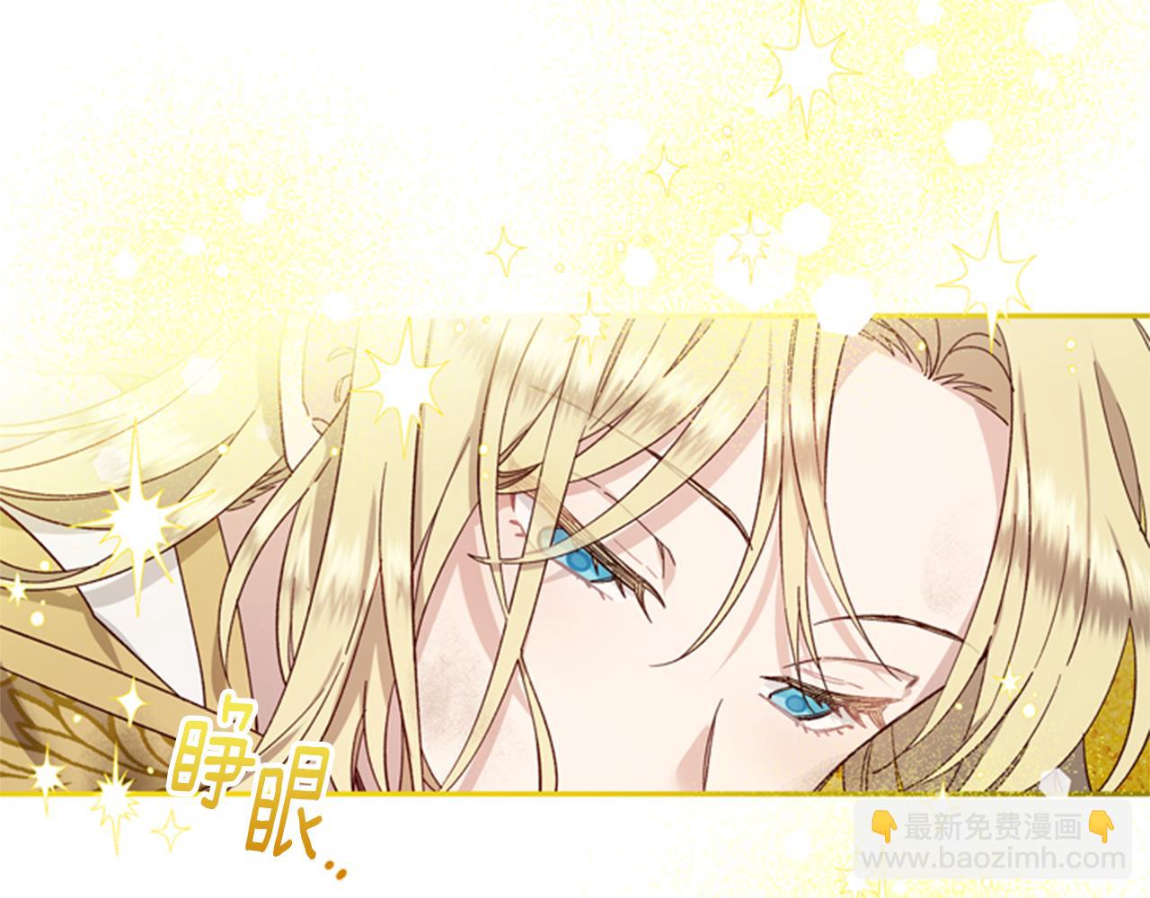 第45话 考验57