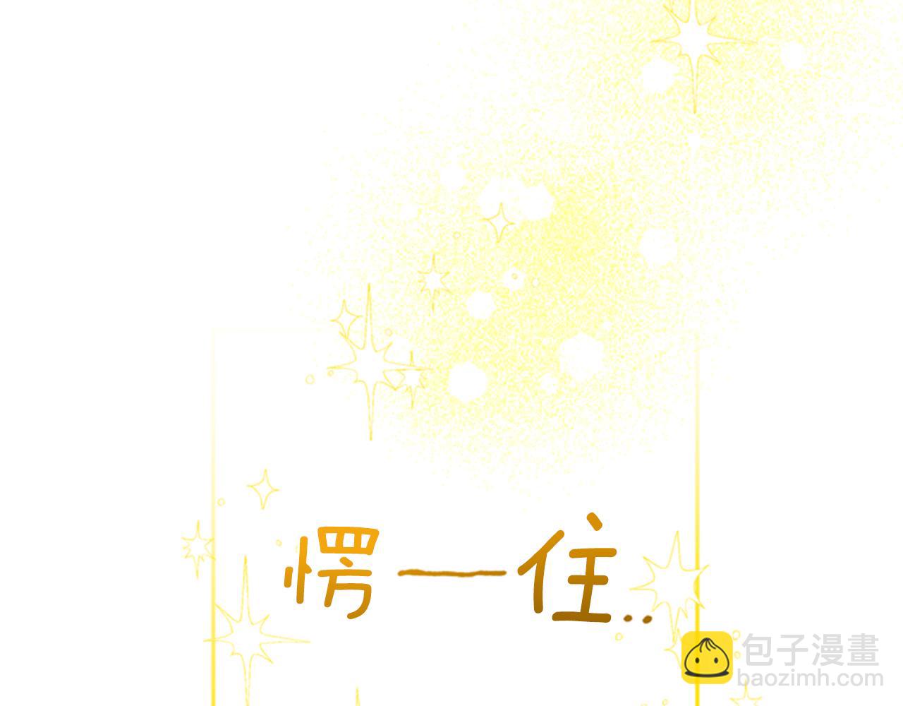 第45话 考验58