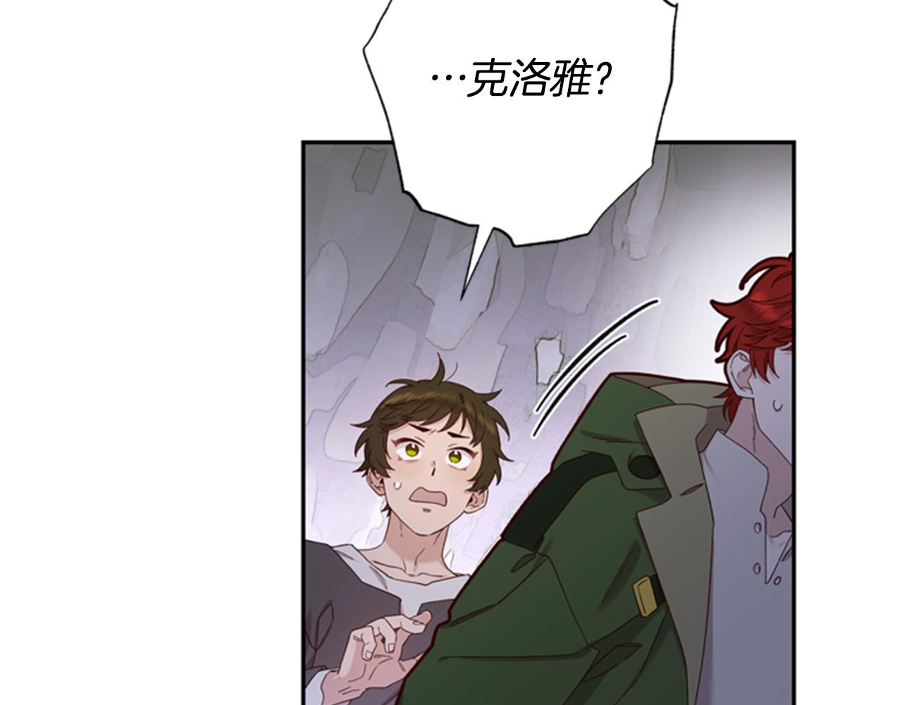 第45话 考验6