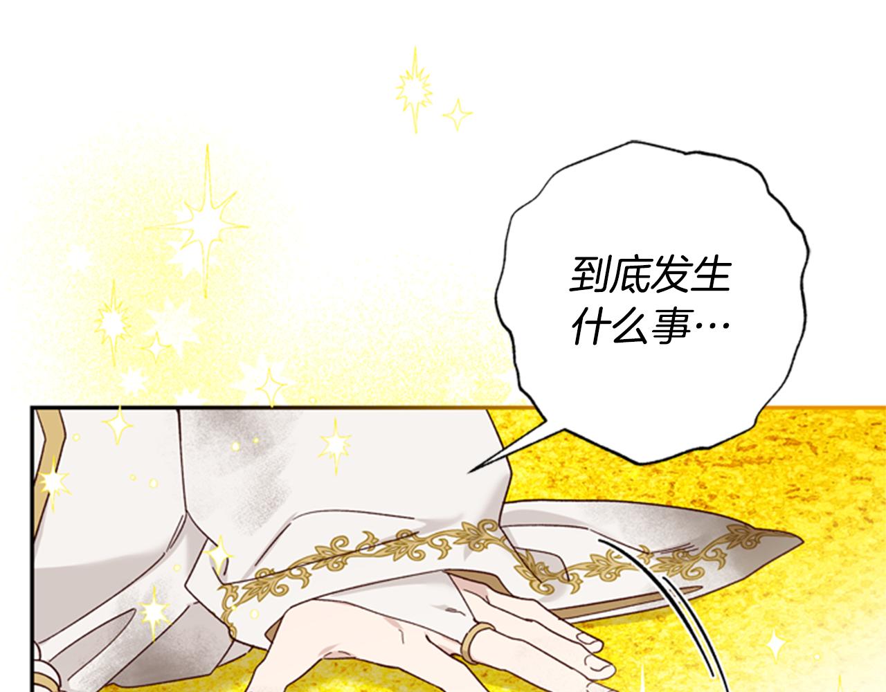 第45话 考验64