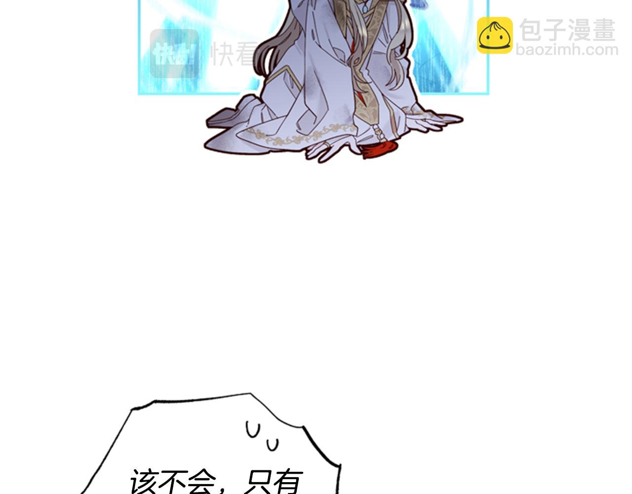 第45话 考验67