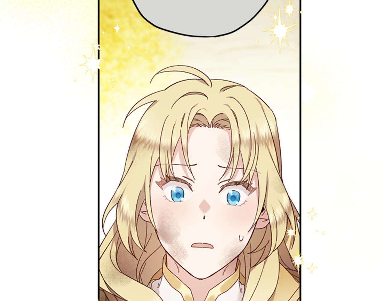 第45话 考验71