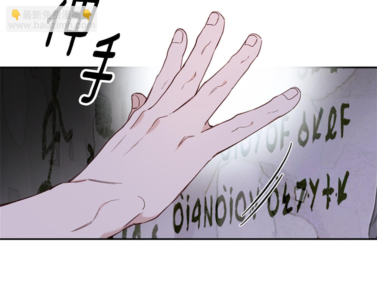 第45话 考验8