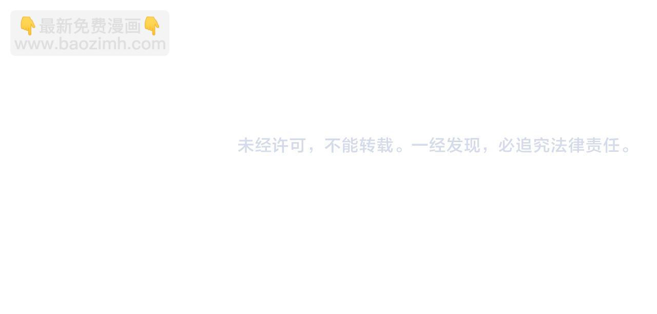 第46话 想办法138