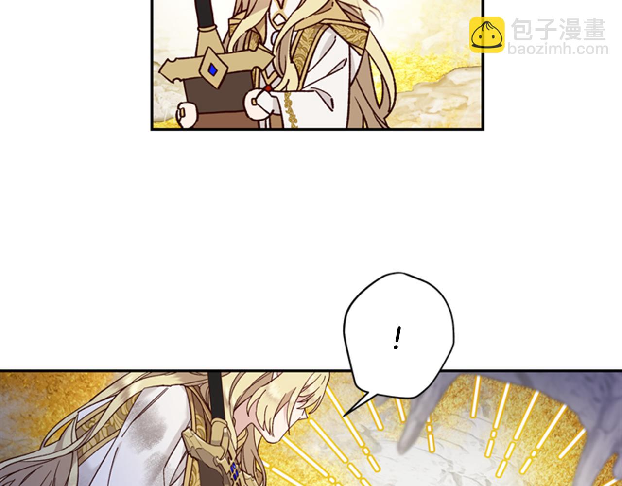 第46话 想办法61