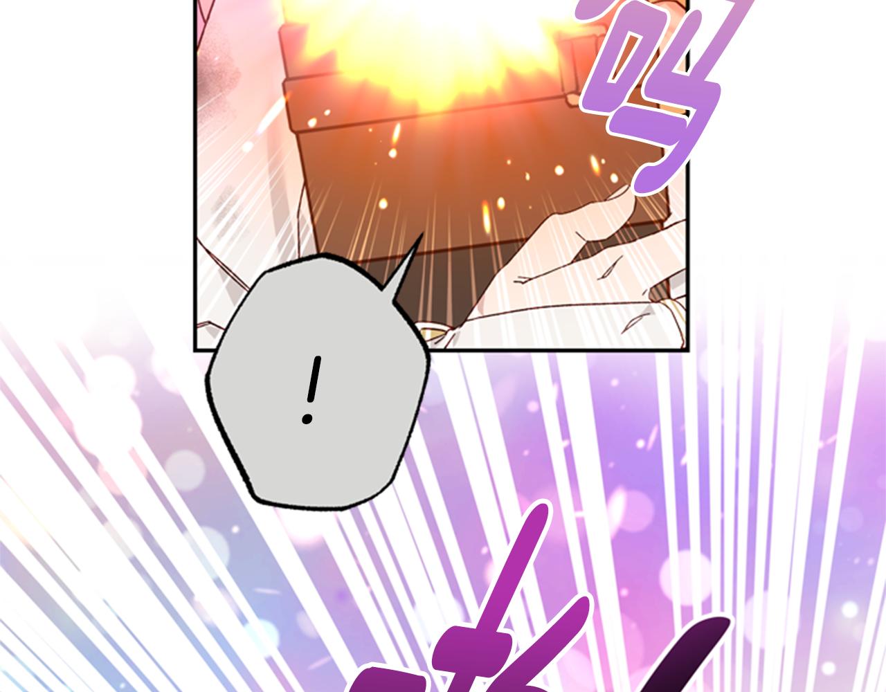 第46话 想办法90