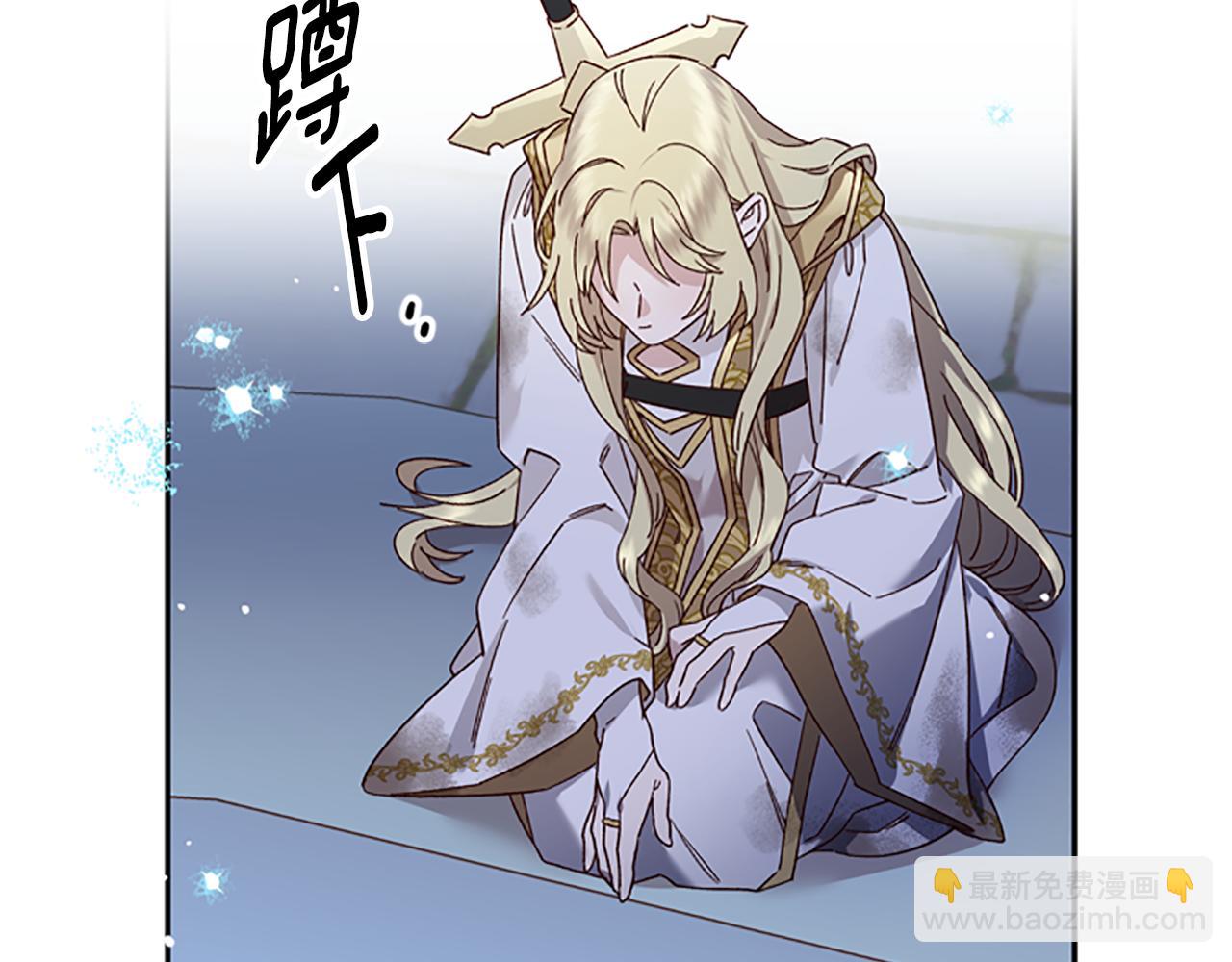 第47话 正式挑战116