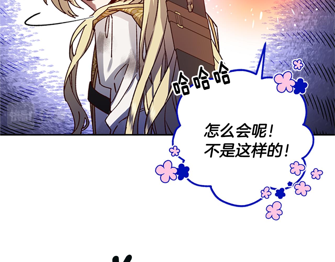 第47话 正式挑战123