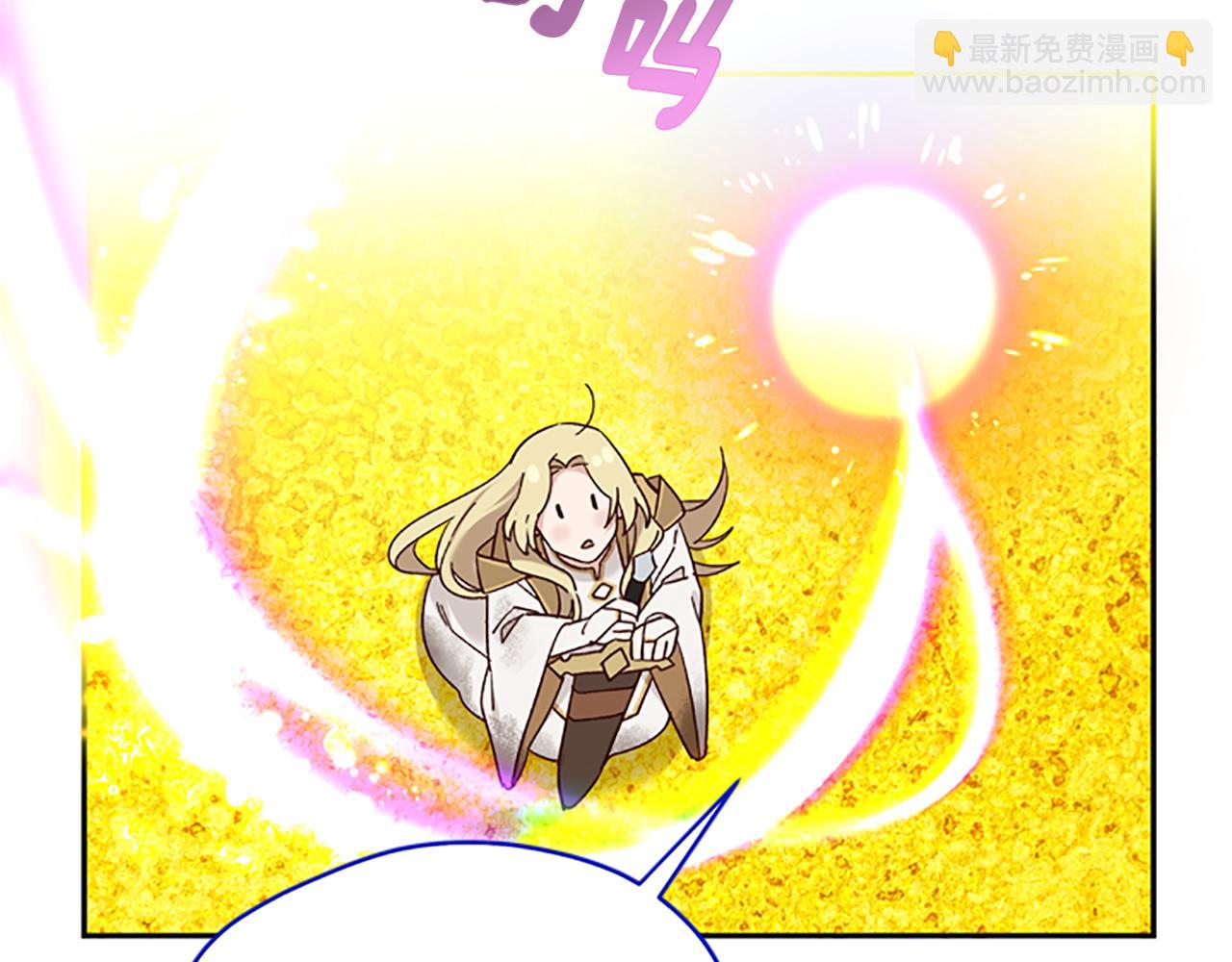 第47话 正式挑战41