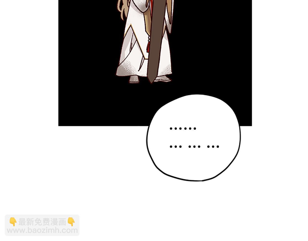 第47话 正式挑战49