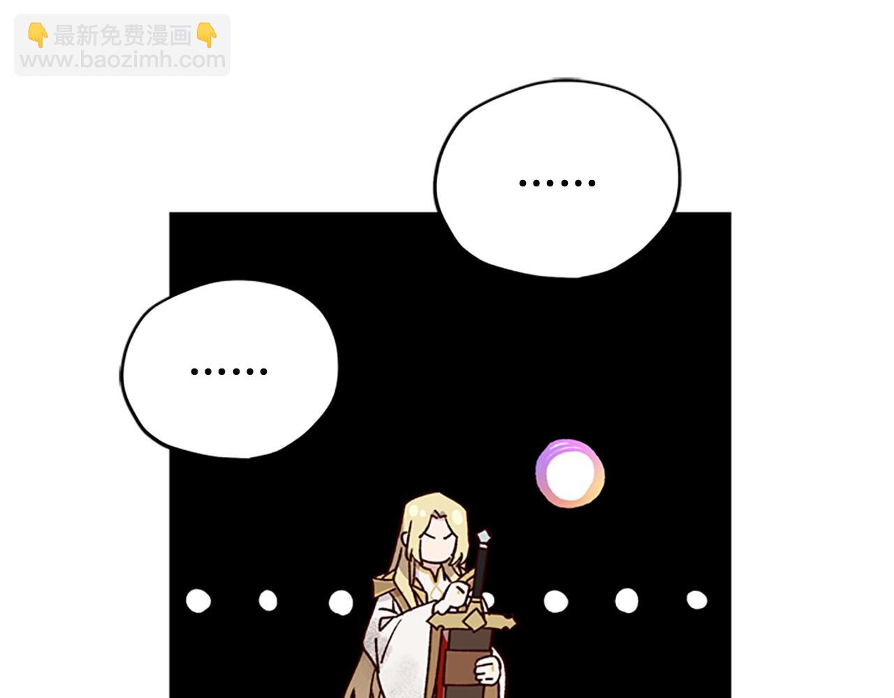 第47话 正式挑战52