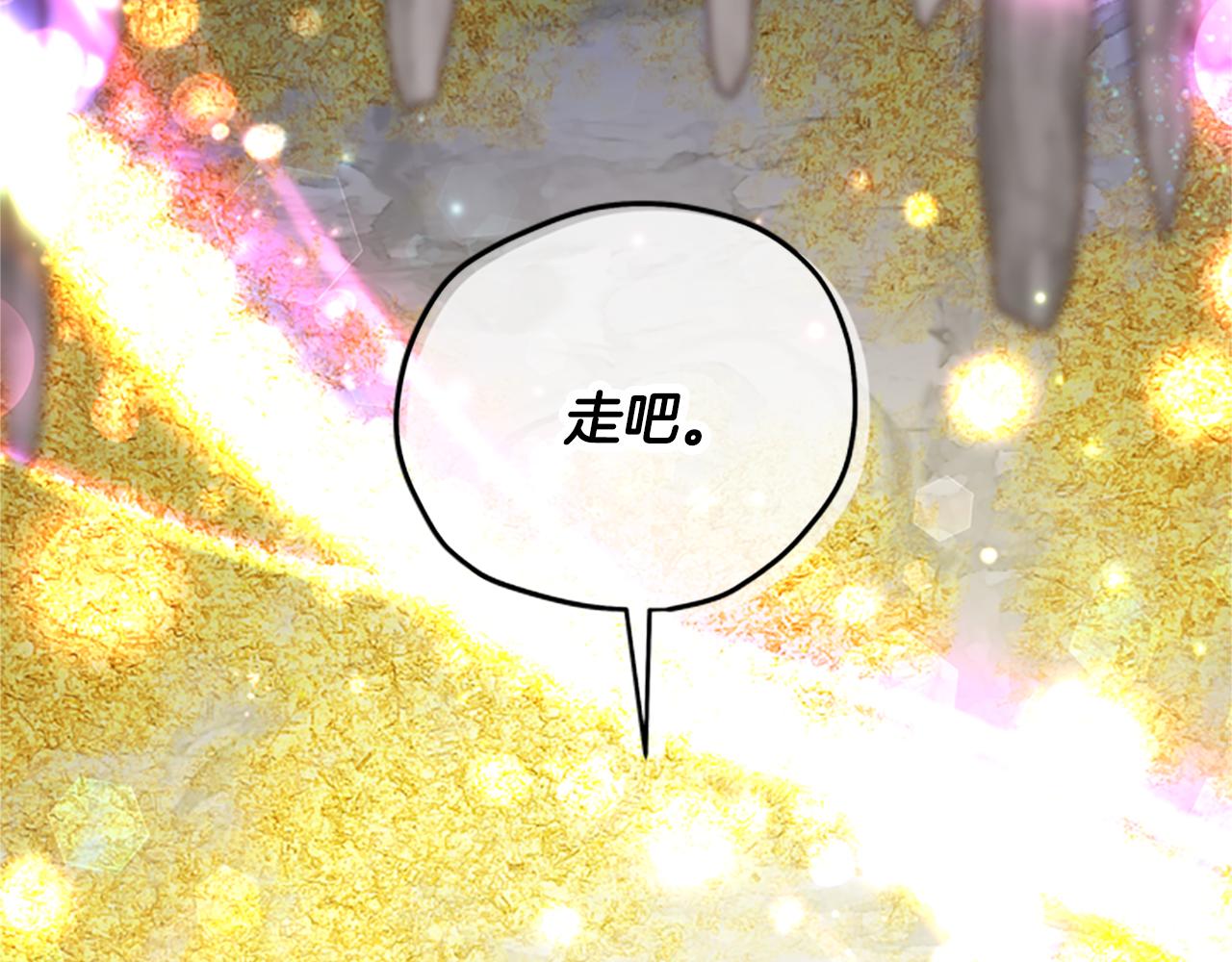 第47话 正式挑战59