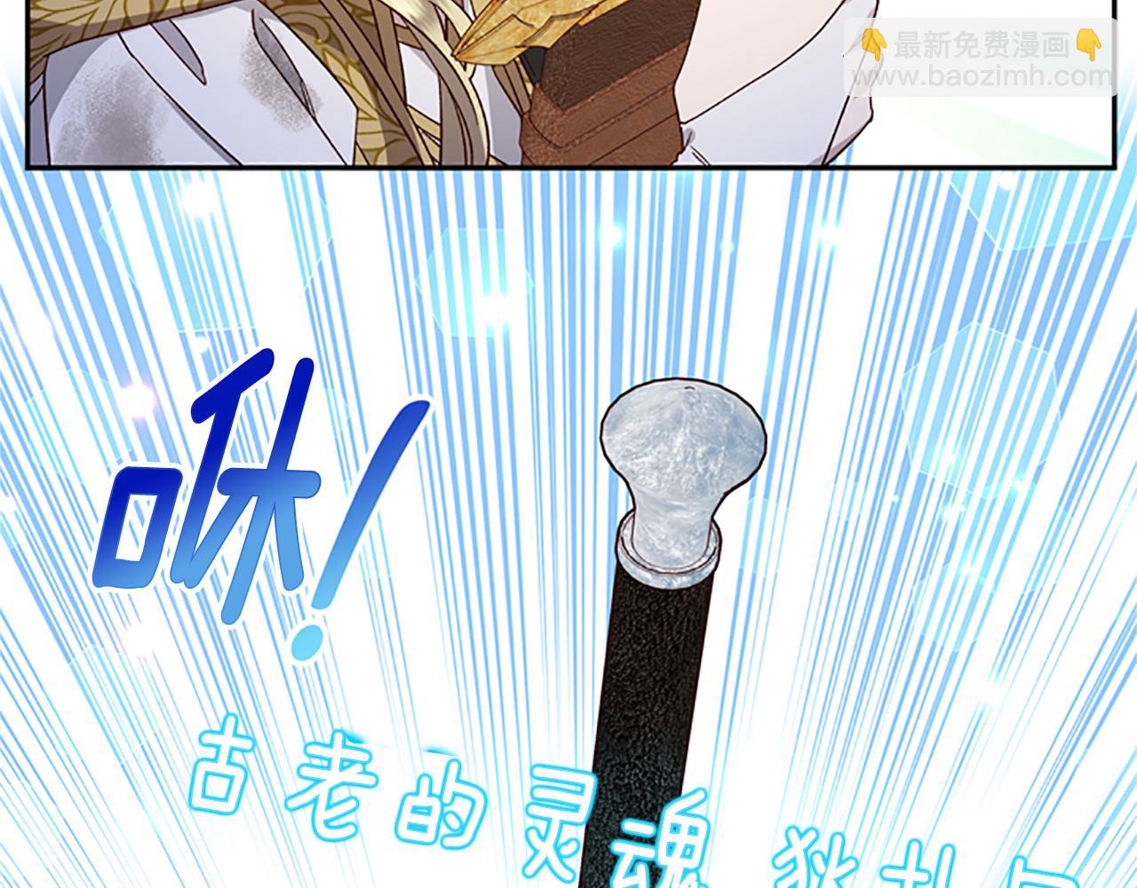 第48话 耍赖111