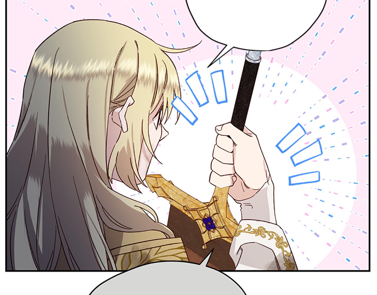 第48话 耍赖116