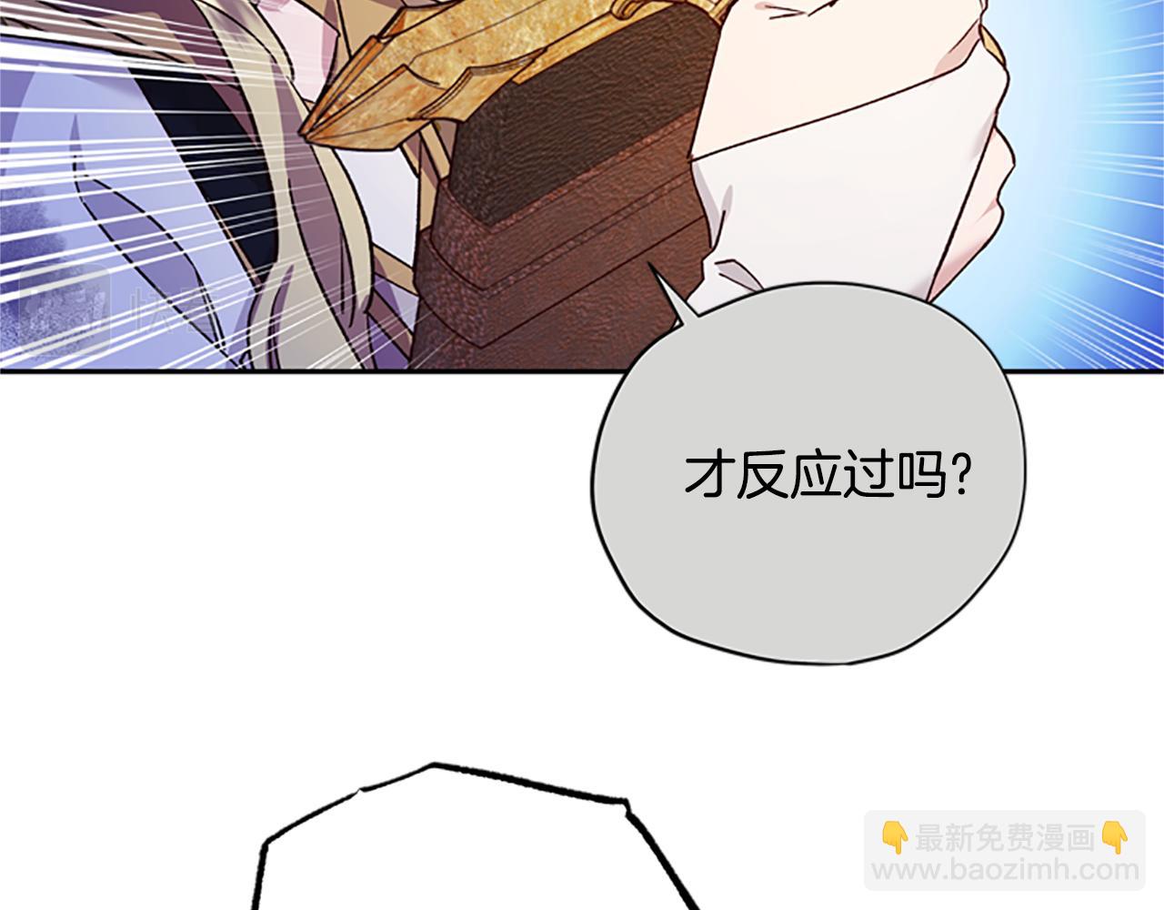 第48话 耍赖124