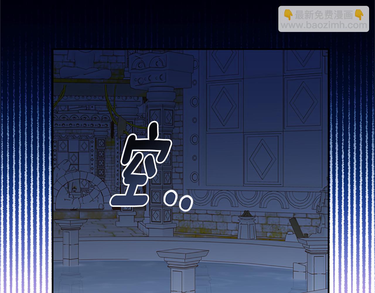 第48话 耍赖129