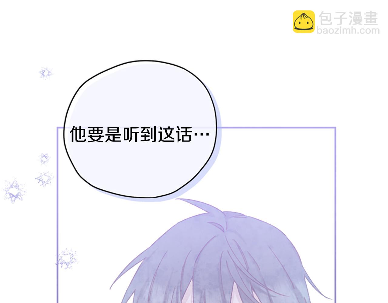 第48话 耍赖137