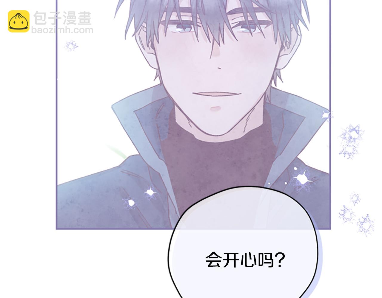 第48话 耍赖138