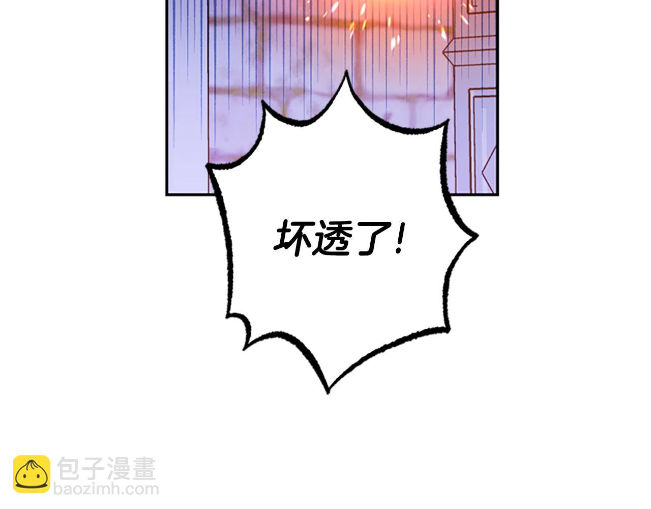 第48话 耍赖15