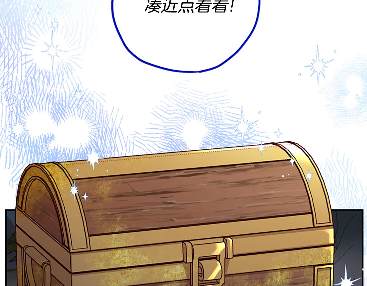 第48话 耍赖151