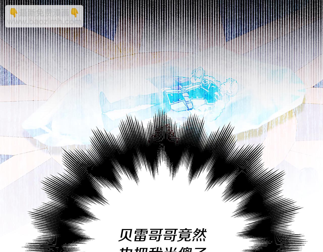 第48话 耍赖26