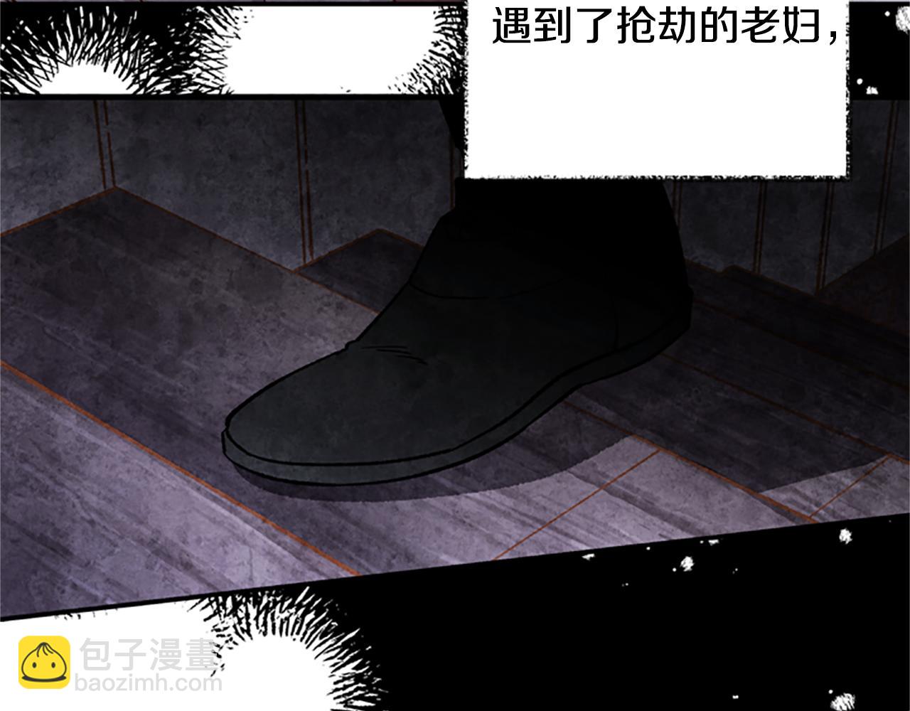 第48话 耍赖31