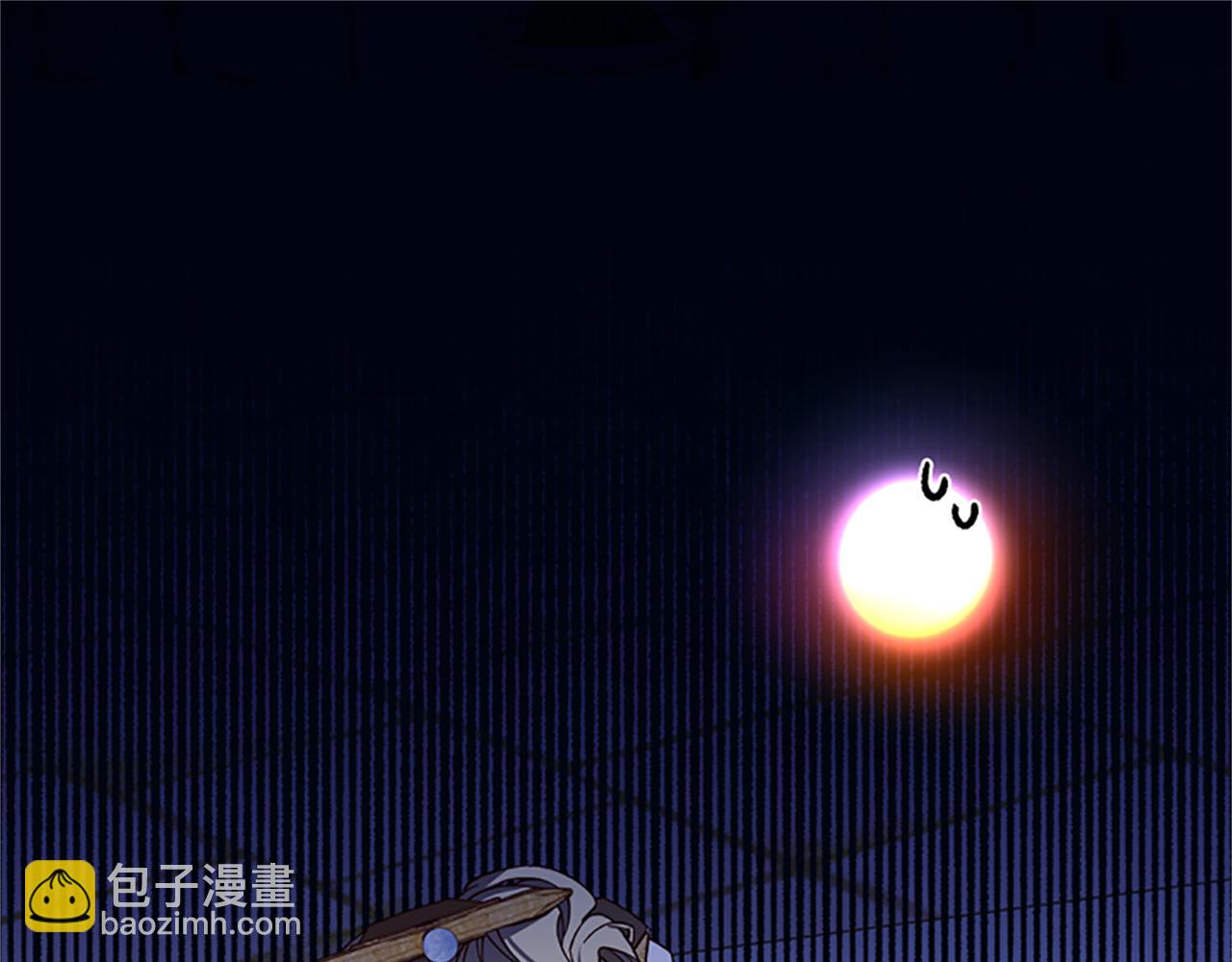 第48话 耍赖4