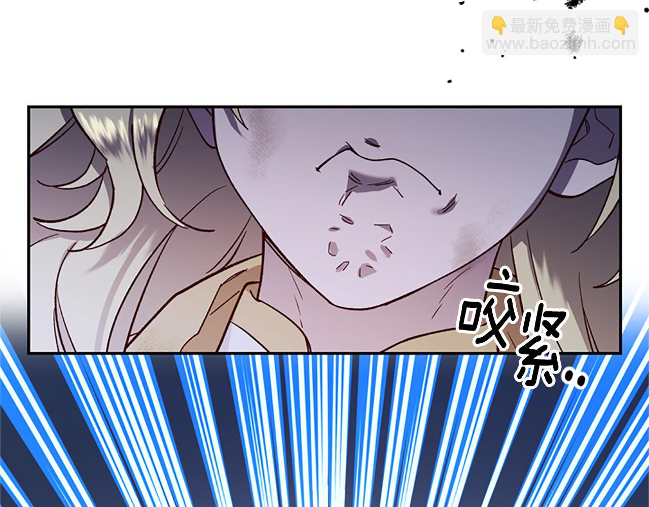 第48话 耍赖49