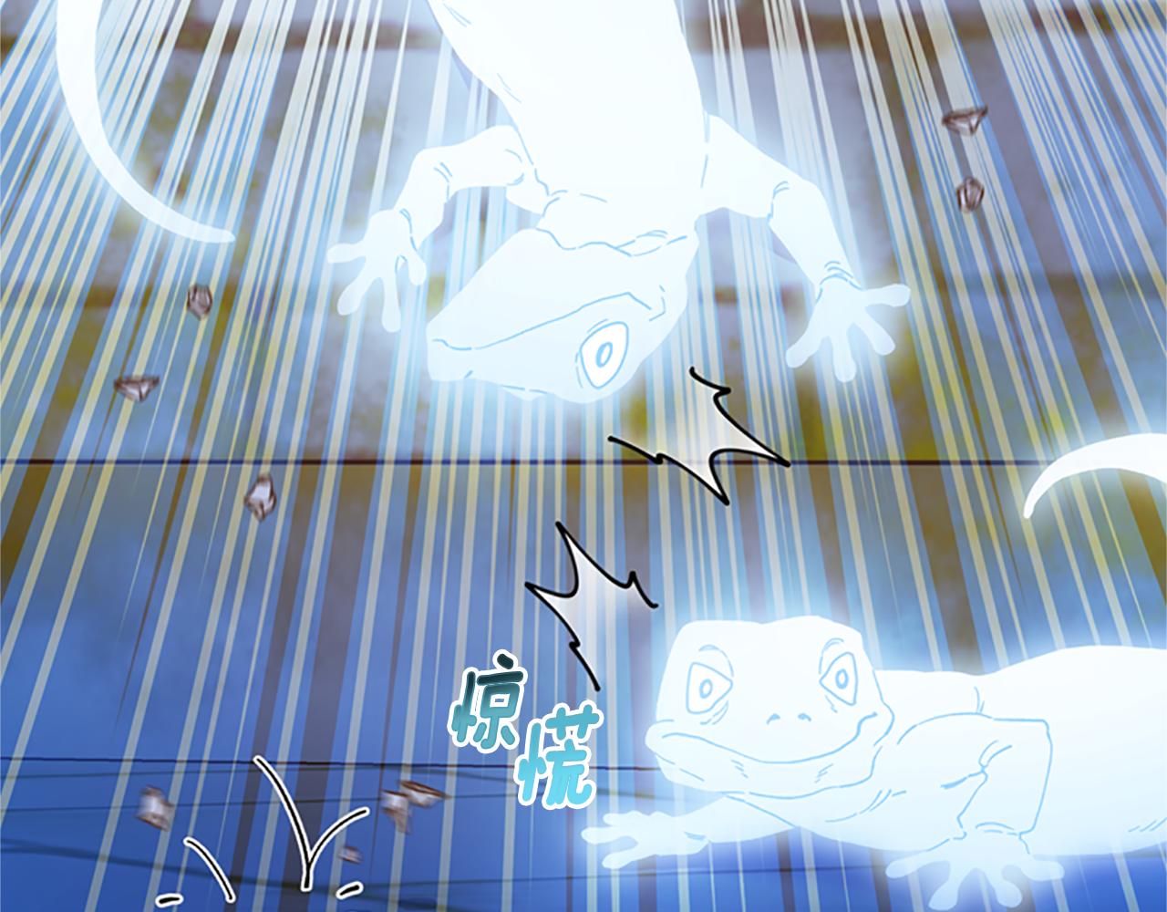 第48话 耍赖56