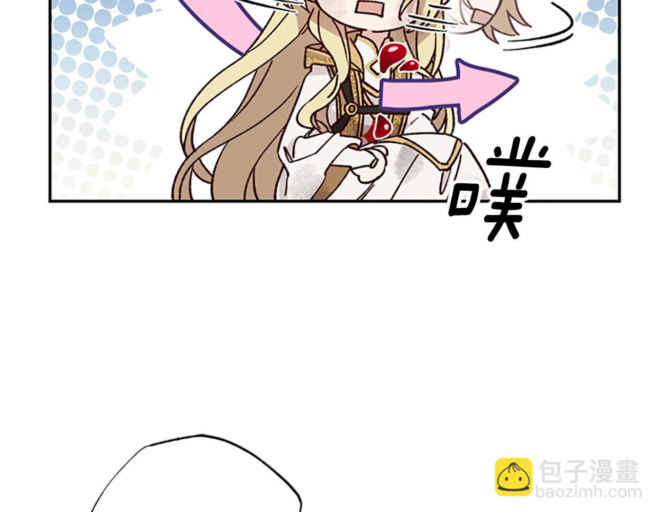 第48话 耍赖64