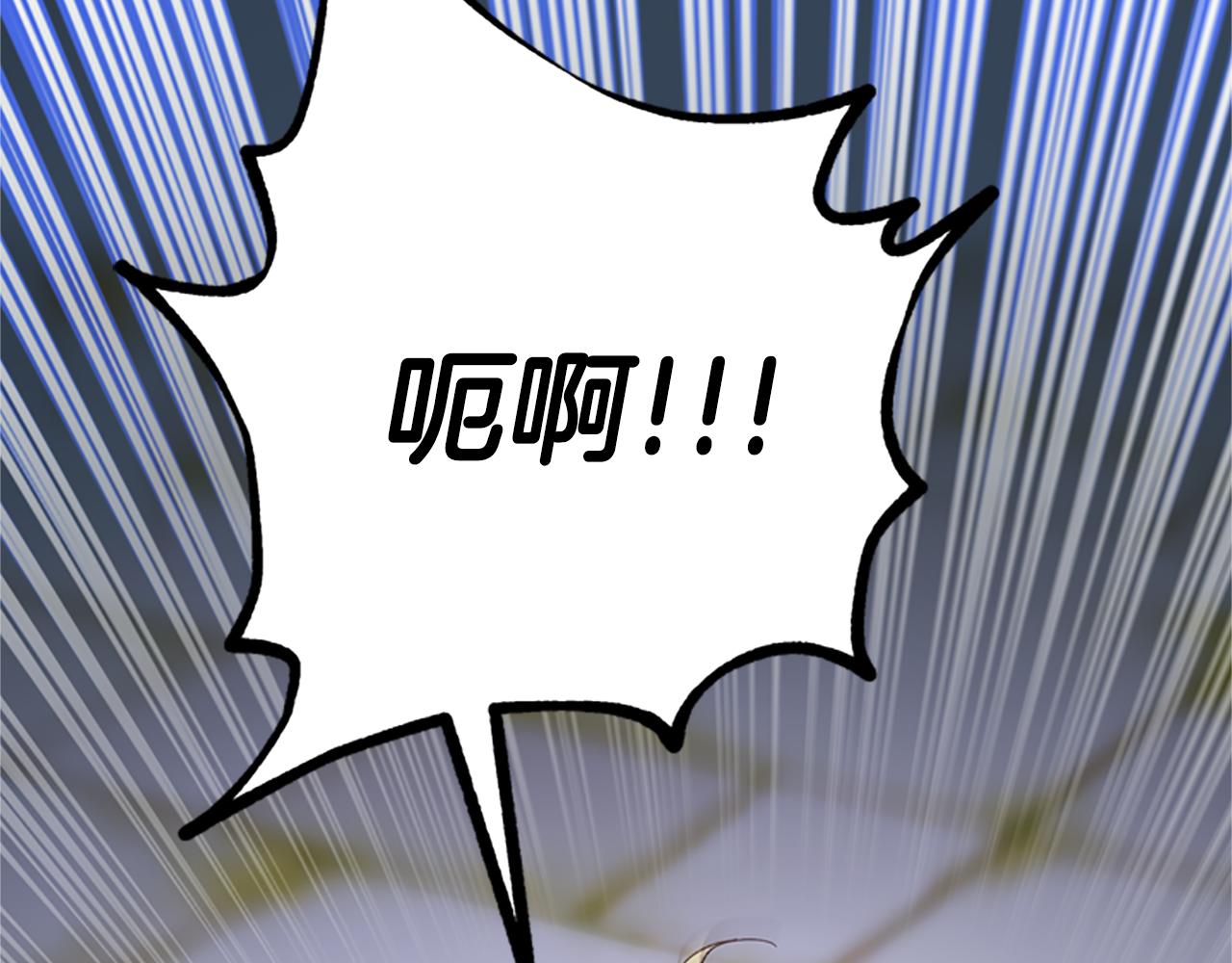 第48话 耍赖74