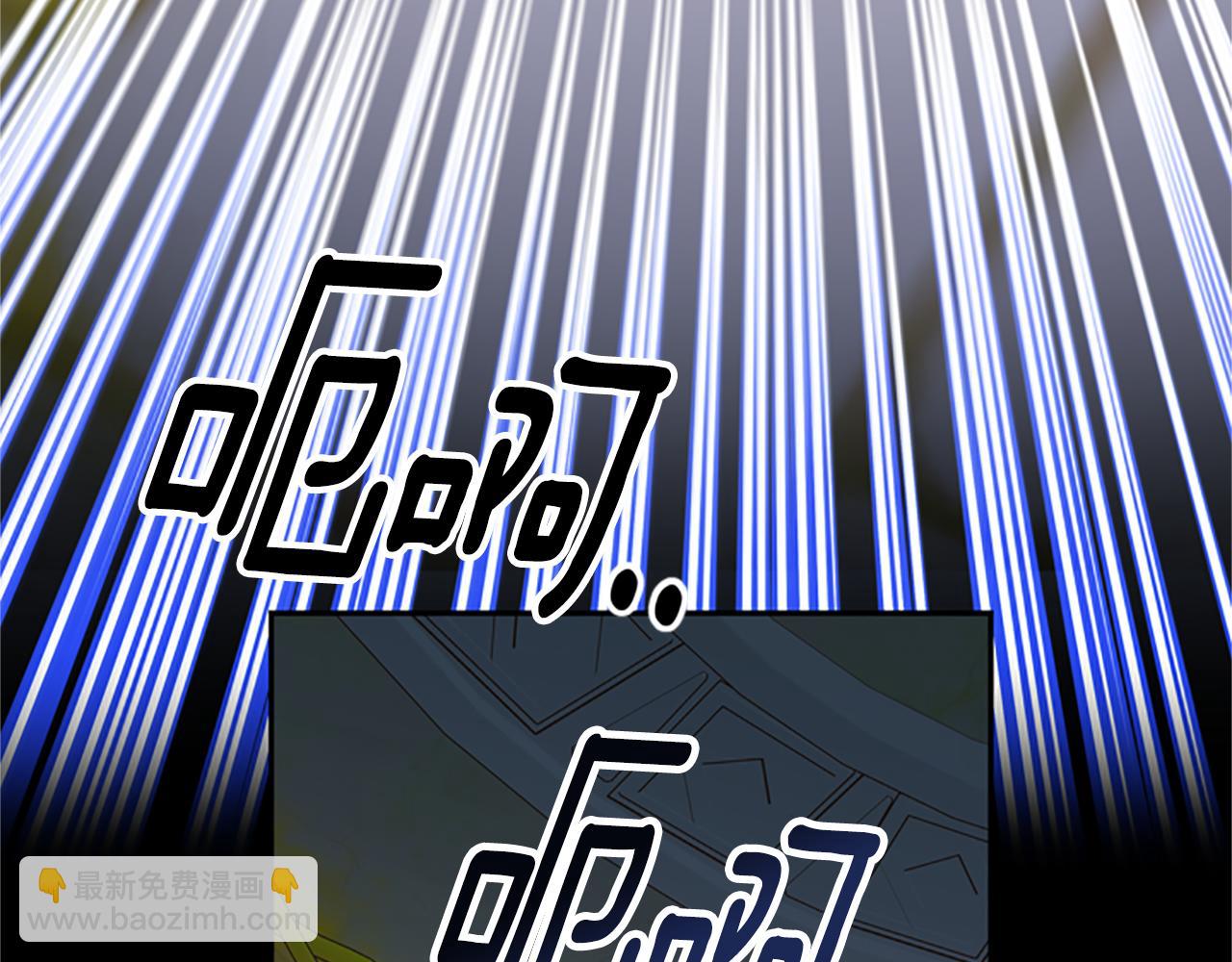 第48话 耍赖77