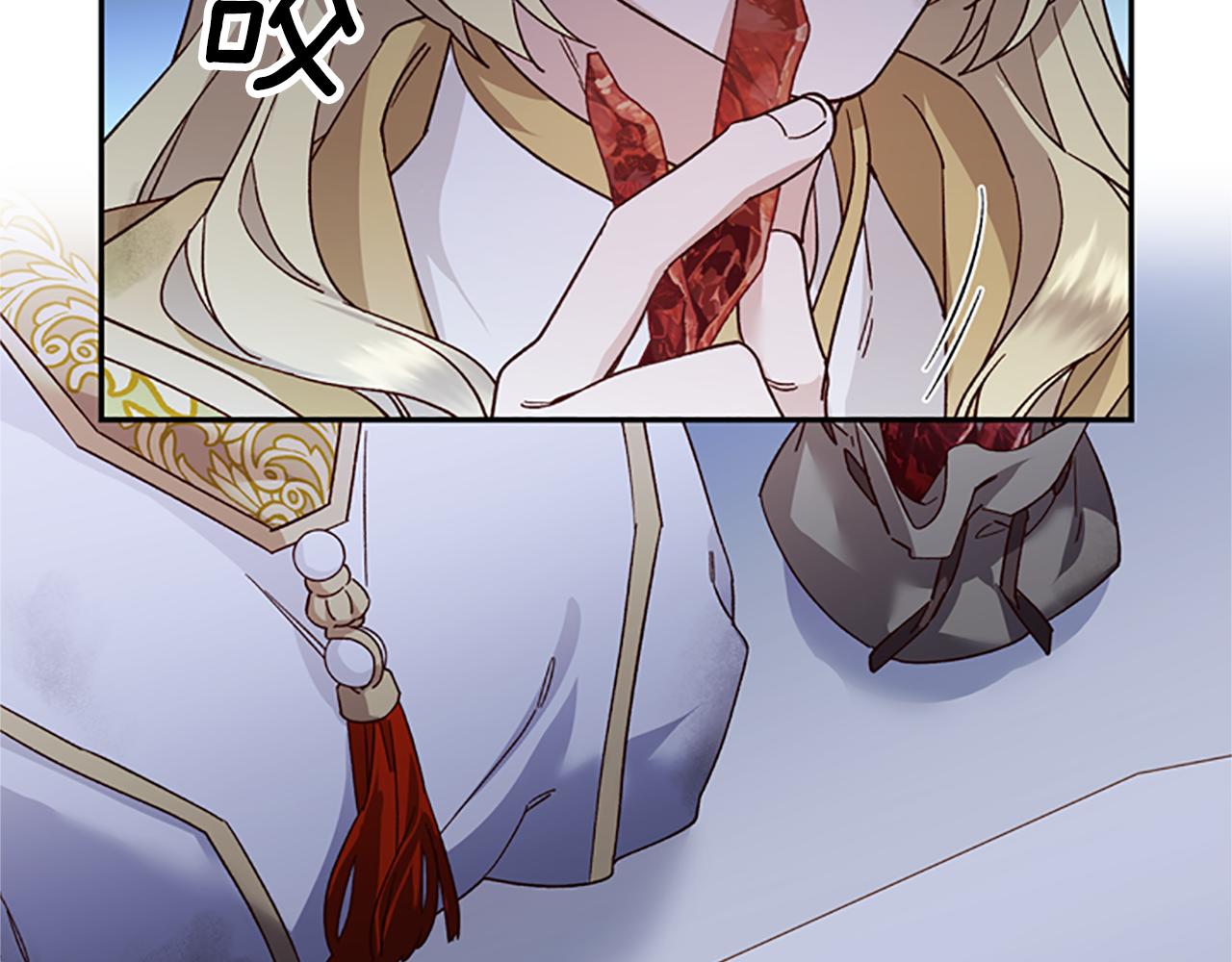 第48话 耍赖91