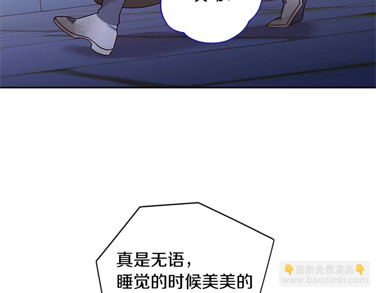 第49话 礼物盒子114