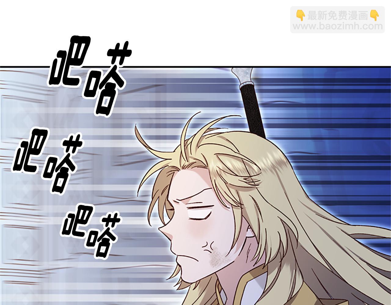 第49话 礼物盒子121