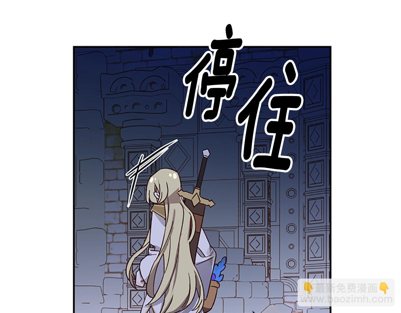 第49话 礼物盒子123