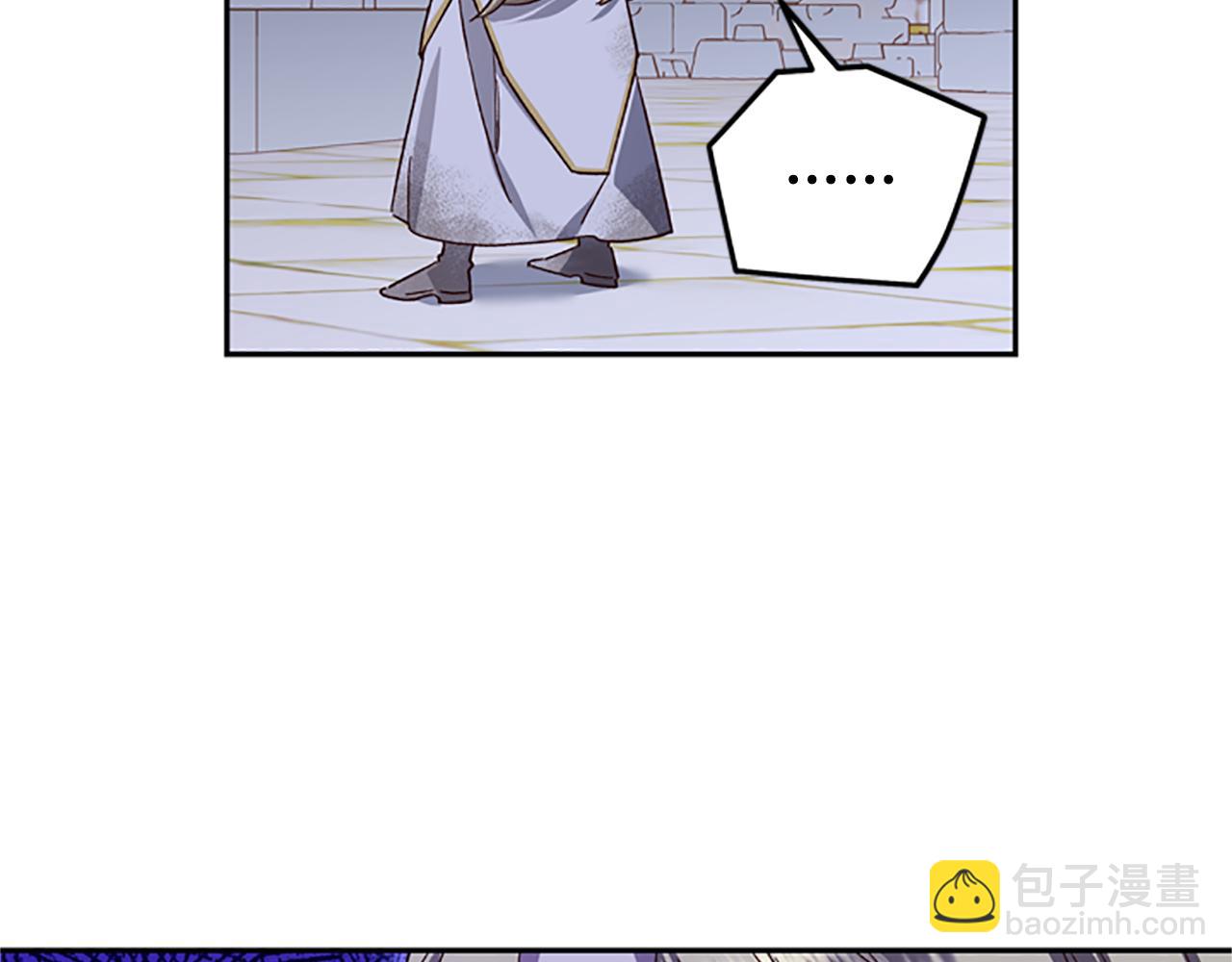 第49话 礼物盒子124