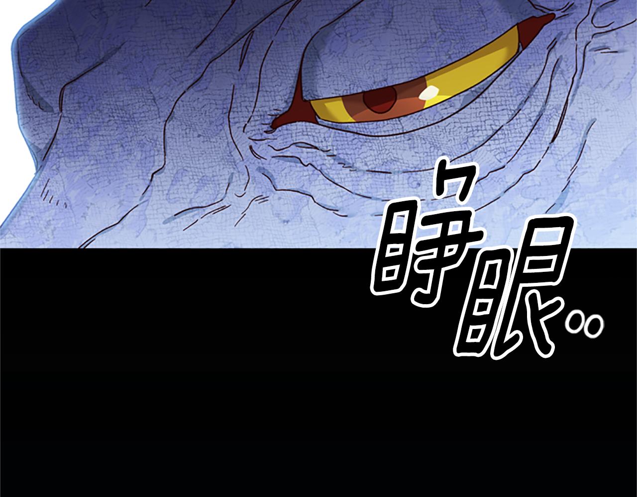 第49话 礼物盒子136